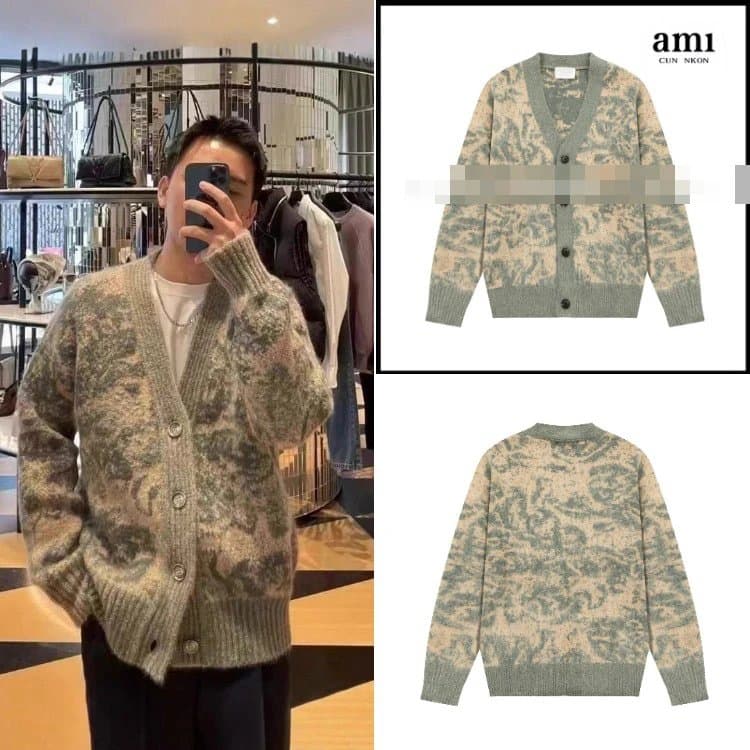 ami Cun Nkon Floral Knit Cardigan | 7754512826
